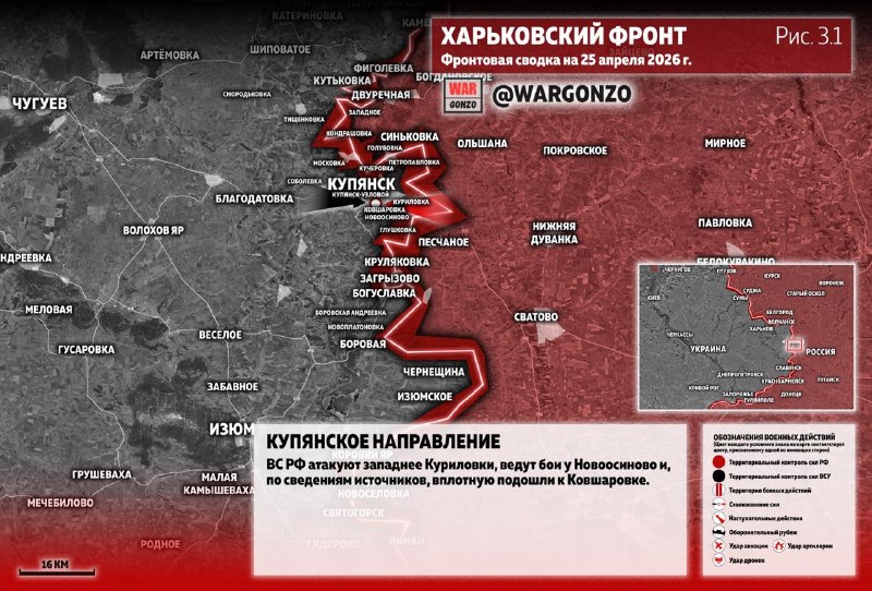 Иллюстрация 6