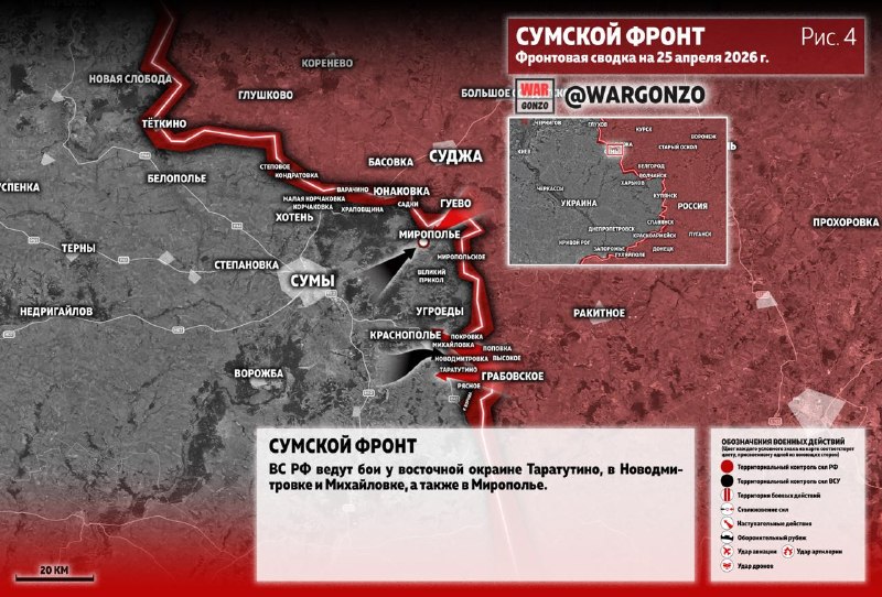 Иллюстрация 7