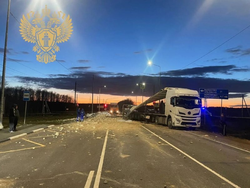 Иллюстрация 2