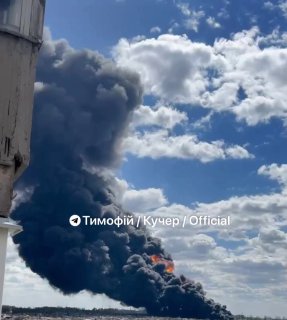 Масштабные пожары в Днепропетровске после нового прилета