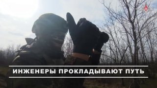Инженеры группировки «Днепр» расчищают дороги в Запорожской области