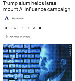 Израиль нанял экс-советника Трампа для влияния на ответы ИИ