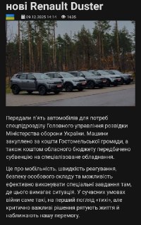 Иллюстрация 5