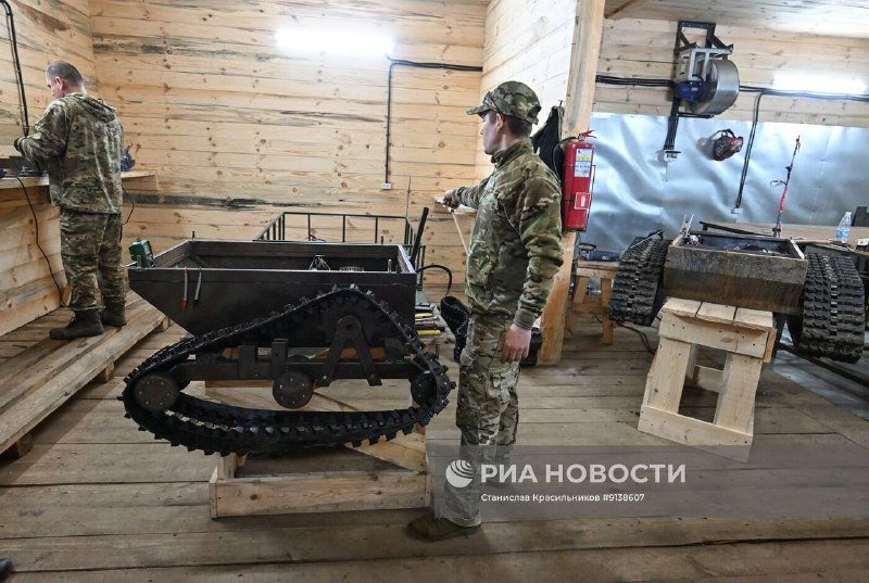 Иллюстрация 2