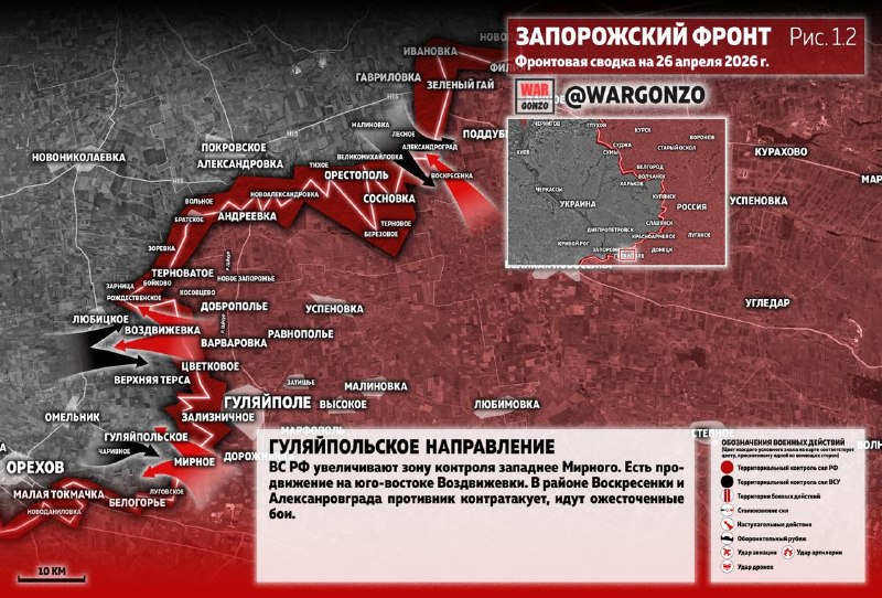 Иллюстрация 2