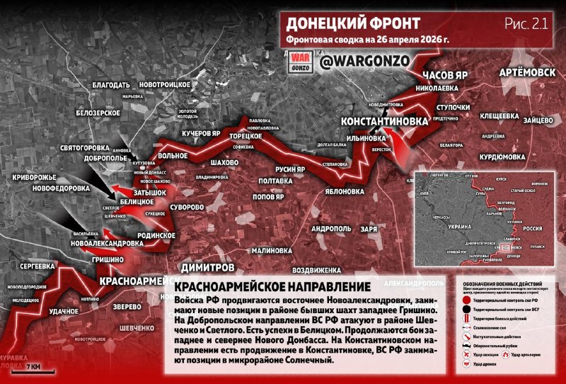 Иллюстрация 3