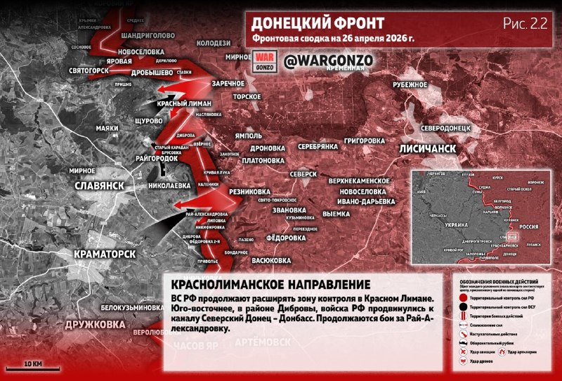 Иллюстрация 4