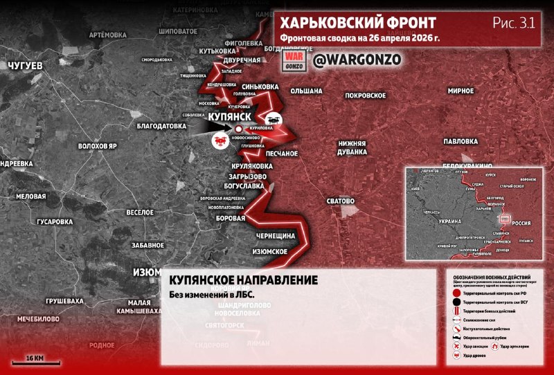 Иллюстрация 5