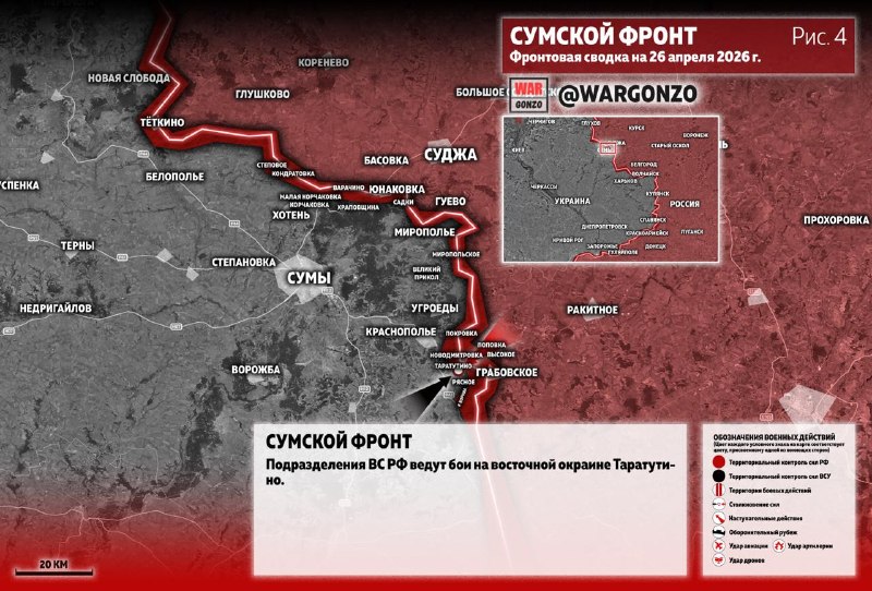 Иллюстрация 7