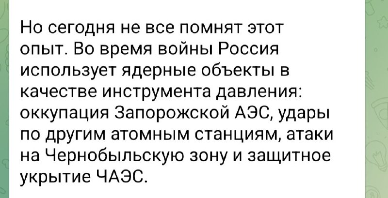 Иллюстрация 2