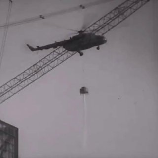 В 1986 году под Чернобылем разбился вертолёт Ми-8 с экипажем Героев Советского Союза