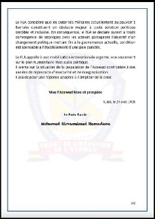 Иллюстрация 2