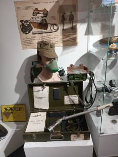 Иллюстрация 2