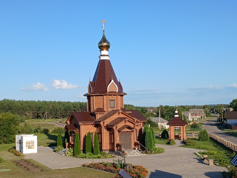 Иллюстрация 9