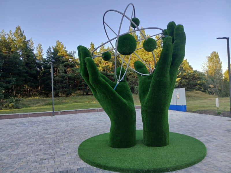 Иллюстрация 10