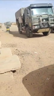 Иллюстрация 3