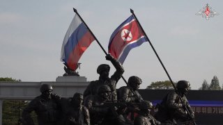 Иллюстрация 1