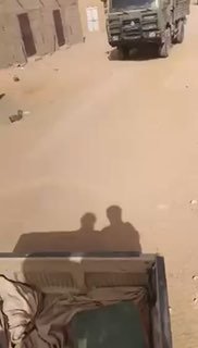 Иллюстрация 2