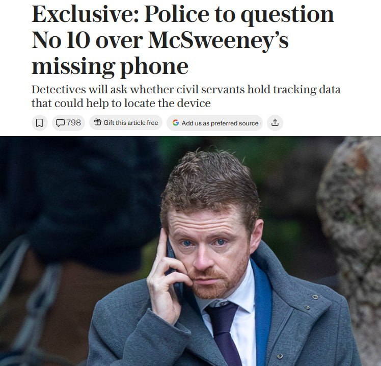 Полиция Великобритании расследует кражу смартфона экс-главы аппарата Стармера