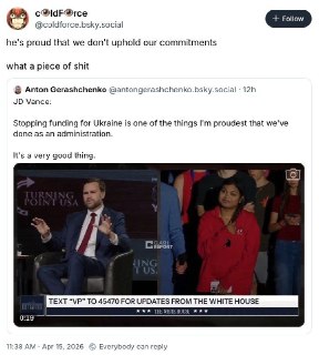 Коул Аллен критиковал вице-президента США Вэнса за политику в отношении Украины