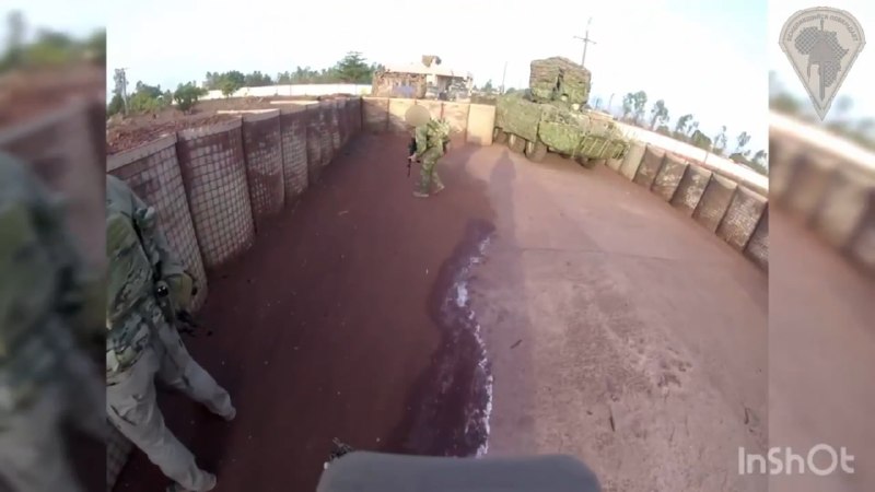 Иллюстрация 2