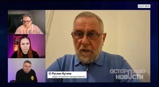 Иллюстрация 2