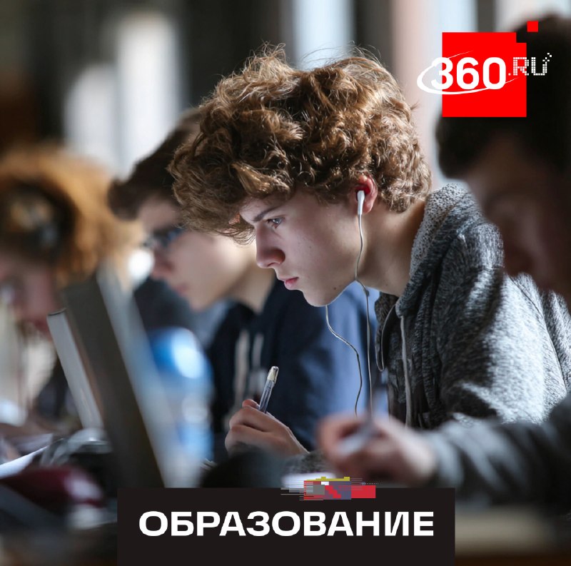 Как поступить в лучшие колледжи Московской области: топ-10 учебных заведений и проходные баллы