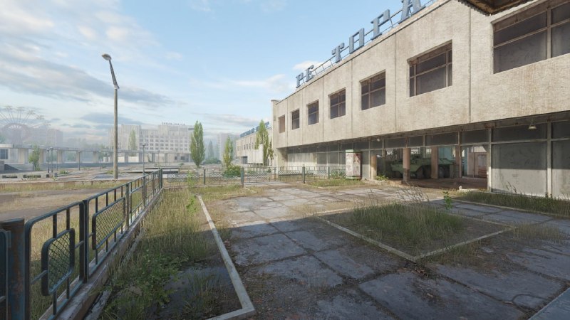 Иллюстрация 4