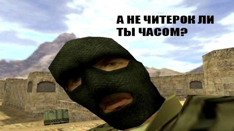 Автор оспаривает тезис депутатов о вреде видеоигр для общества