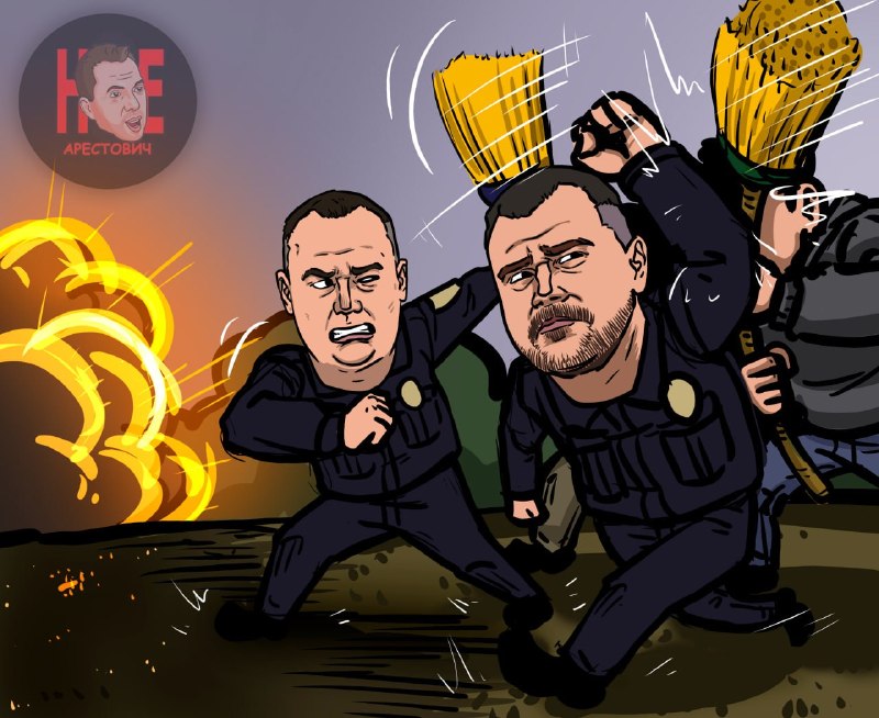 Призыв к отставке руководства МВД и Нацполиции