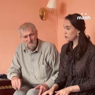 Пенсионер из Красноярского края стал геймером в пансионате