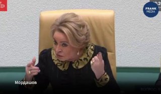 Валентина Матвиенко предложила вернуть капиталы из офшоров в Россию