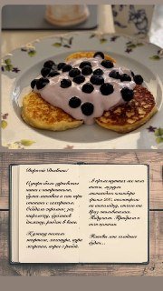 Личный опыт борьбы с лишним весом через контроль питания и ведение дневника