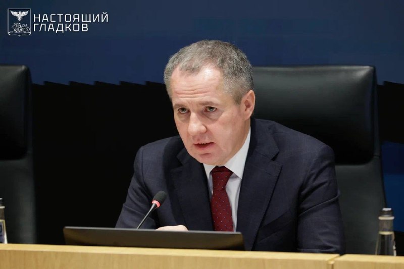 Вячеслав Гладков может стать послом России в Абхазии