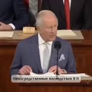 Иллюстрация 1