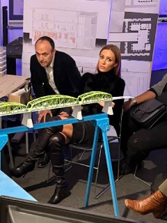 Иллюстрация 4