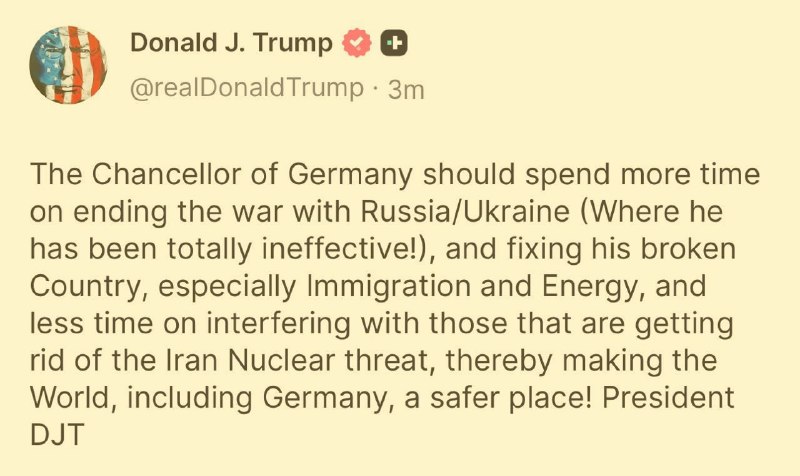Трамп раскритиковал Мерца за неэффективность в вопросе завершения конфликта на Украине