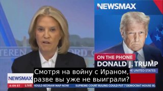 Трамп недоволен предложением Ирана о прекращении боевых действий