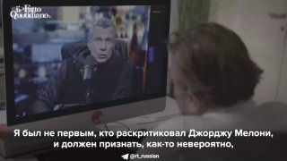 Владимир Соловьёв дал интервью итальянской газете о Мелони и ситуации в Украине
