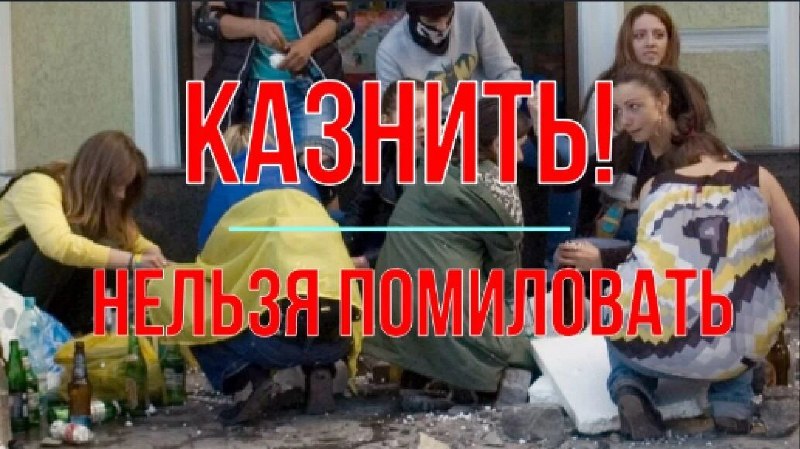 Иллюстрация 2