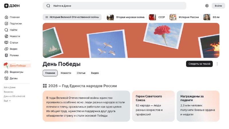 Иллюстрация 1