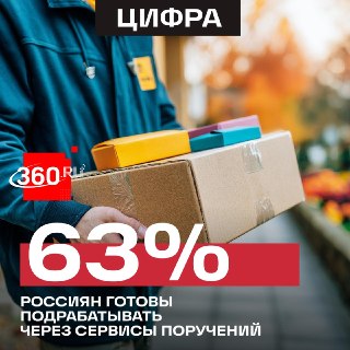 Иллюстрация 1
