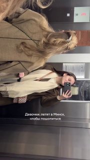 Иллюстрация 3