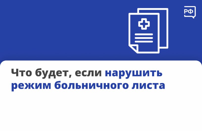 Иллюстрация 1