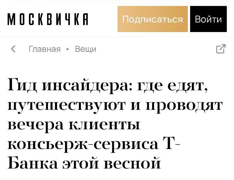 Иллюстрация 1