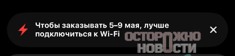 Иллюстрация 5