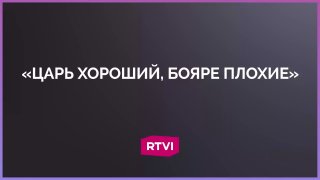 Иллюстрация 1