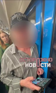 Иллюстрация 1