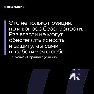 Иллюстрация 2