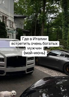 Иллюстрация 2